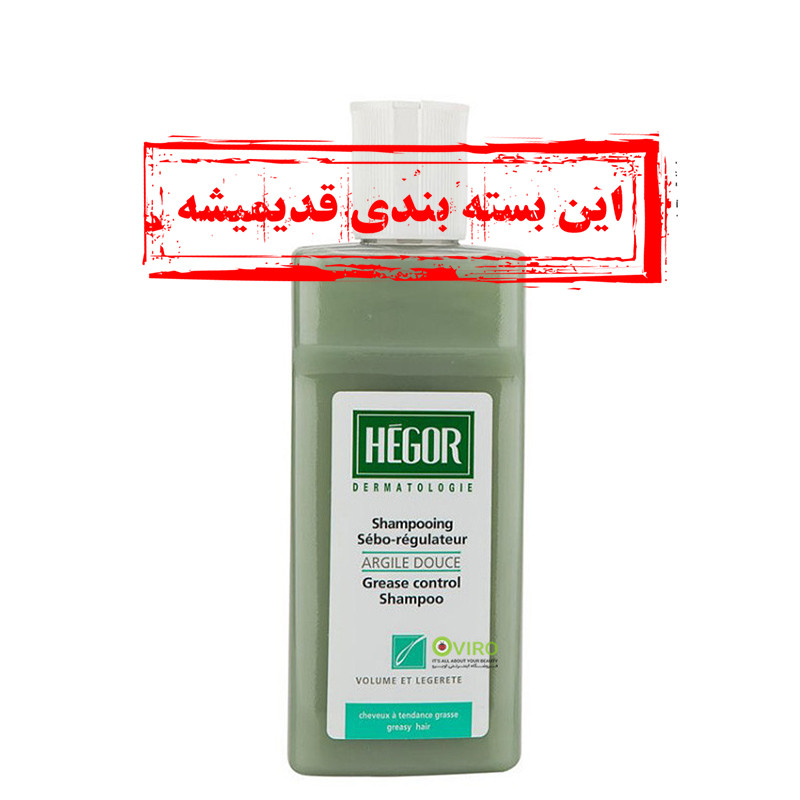هگور - شامپو ارژیل دوس هگور - شامپو ارژیل دوس