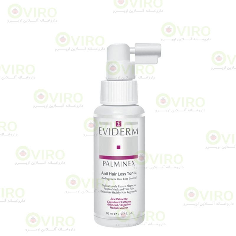 اویدرم - محلول مو پالمینکس اویدرم - محلول مو پالمینکس