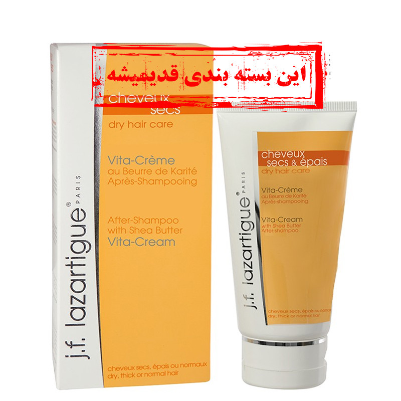 جی.اف. لازارتیگ - کرم احیاکننده مو شی باتر جی.اف. لازارتیگ - کرم احیاکننده مو شی باتر