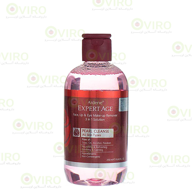 آردن - پاک کننده آرایش اکسپرتیج آردن - پاک کننده آرایش اکسپرتیج