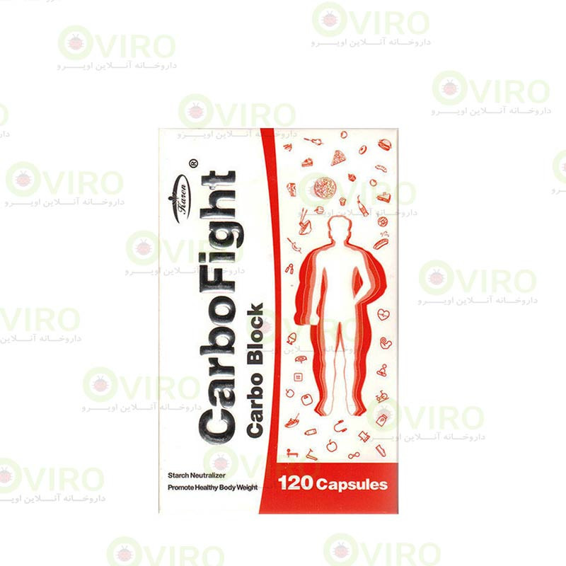 کارن - کپسول کربوفایت کارن - کپسول کربوفایت
