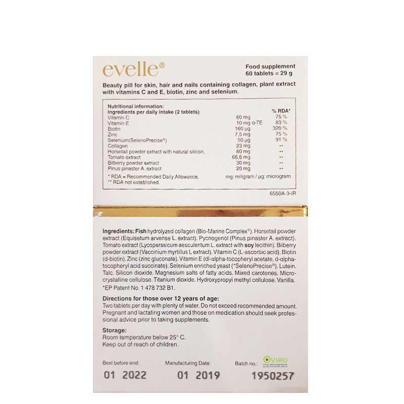 فارمانورد - قرص اوله فارمانورد - قرص اوله