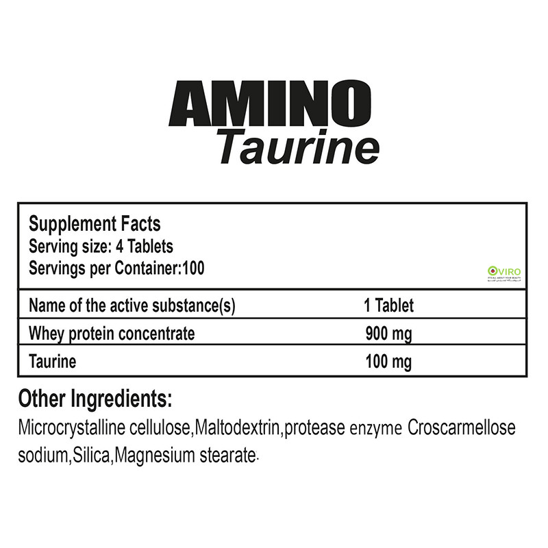 ویتاپی - قرص مکمل آمینو تائورین ویتاپی - قرص مکمل آمینو تائورین