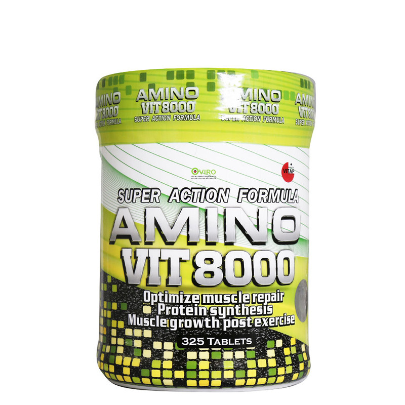 ویتاپی - قرص مکمل آمینو ویت 8000 ویتاپی - قرص مکمل آمینو ویت 8000