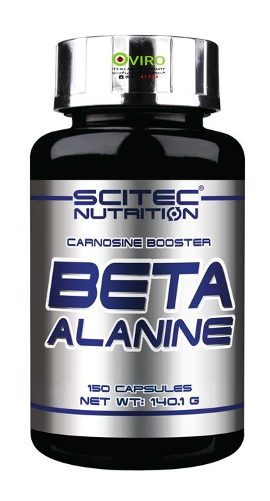 سایتک نوتریشن - کپسول بتاآلانین سایتک نوتریشن - کپسول بتاآلانین