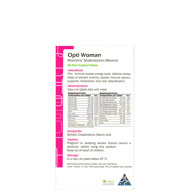 گلدن لایف - قرص مکمل اپتی وومن گلدن لایف - قرص مکمل اپتی وومن