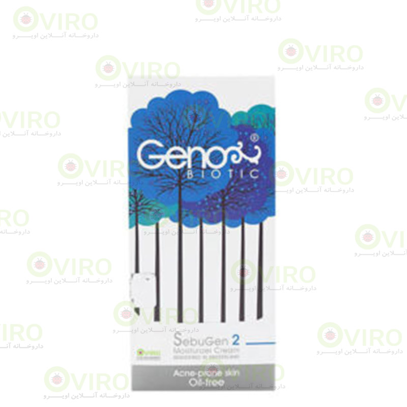 ژنوبایوتیک - کرم رطوبت رسان سبوژن کرم رطوبت رسان سبوژن 2 ژنوبایوتیک 50 گرم مناسب پوست چرب آکنه ای و حساس