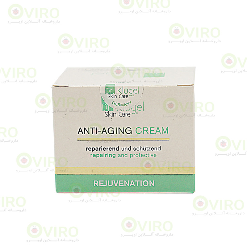 Dr.klugel-Anti-Aging-cream-30-ml-1 کرم ضد پیری و جوان کننده دکتر کلوگل آنتی ایجینگ 30 میلی لیتر