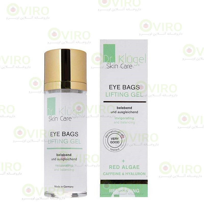Dr.klugel-skin-care-eye-bags-lifting-gel-50ML ژل لیفتینگ برطرف کننده پف و تیرگی دور چشم دکتر کلوگل 30 میلی لیتر