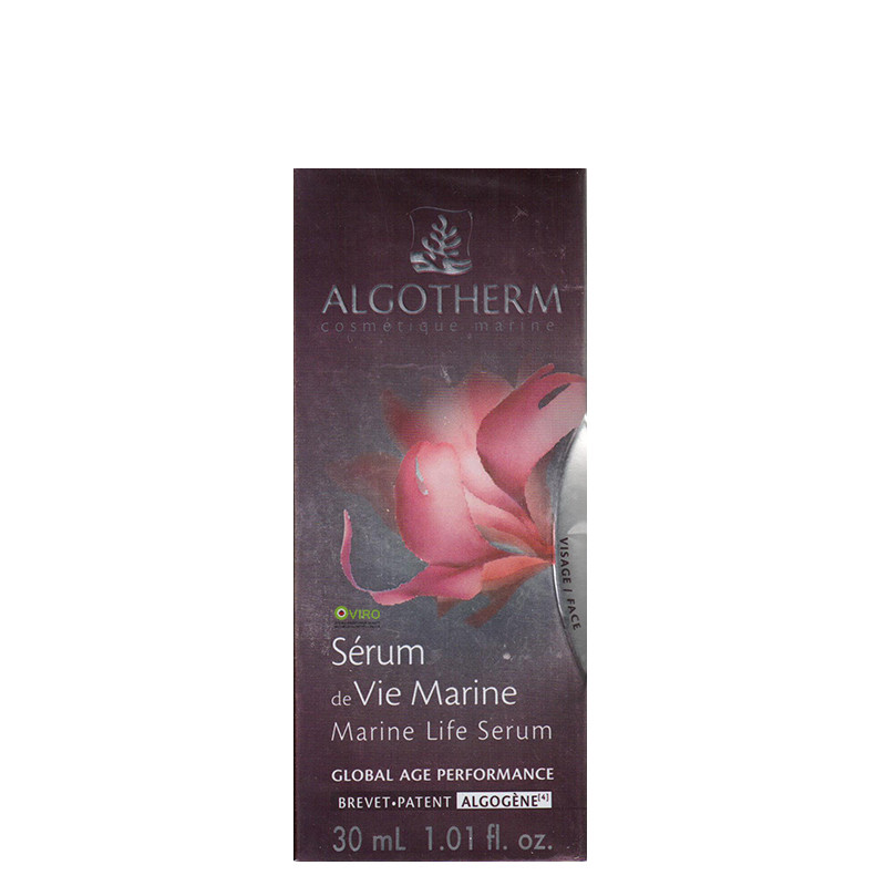 الگوترم - سرم حیات بخش پوست الگوترم - سرم حیات بخش پوست