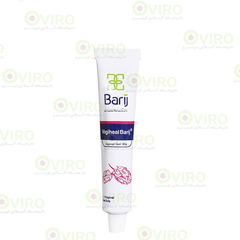 باریج اسانس - ژل واژینال واژیهیل باریج باریج اسانس - ژل واژینال واژیهیل باریج