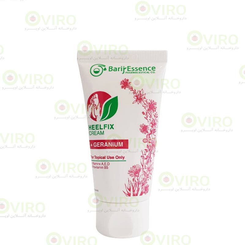 باریج اسانس - کرم ترک پا باریج اسانس - کرم ترک پا