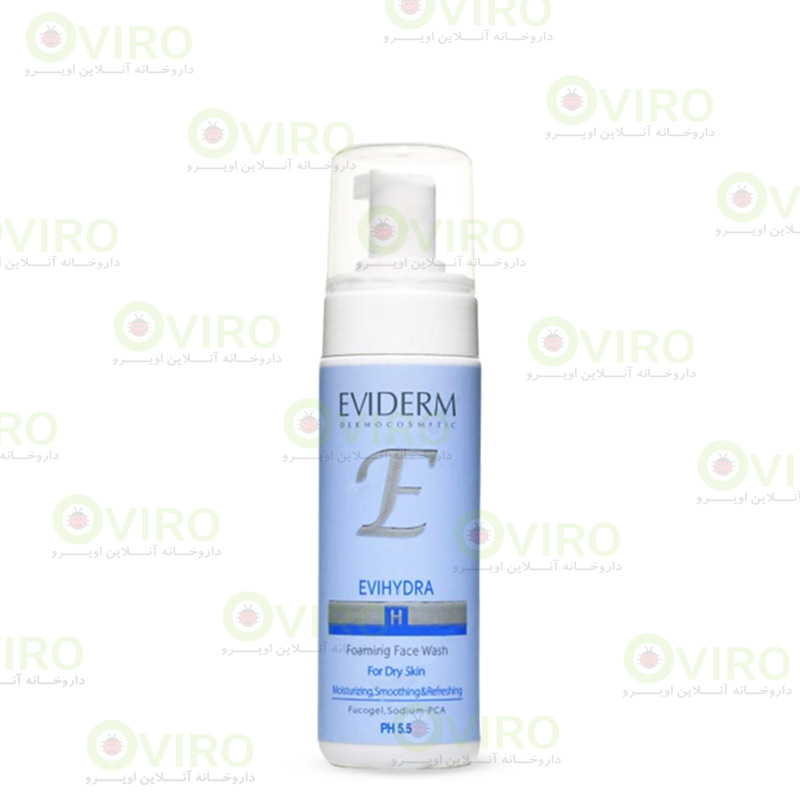 اویدرم - فوم شستشوی پوست خشک اوی هیدرا اویدرم - فوم شستشوی پوست خشک اوی هیدرا