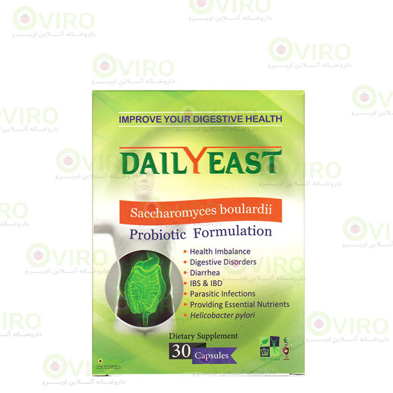 زیست تخمیر - کپسول دیلیست زیست تخمیر - کپسول دیلیست