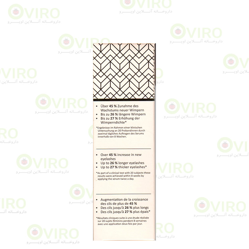 Chiara-Ambra2 سرم تقویت مژه کهربا کیارا آمبرا