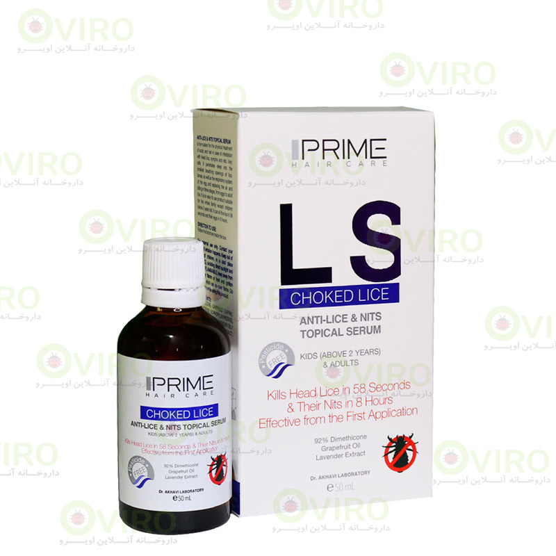 پریم - سرم مو برطرف کننده حشرات و شپش (LS) پریم - سرم مو برطرف کننده حشرات و شپش (LS)