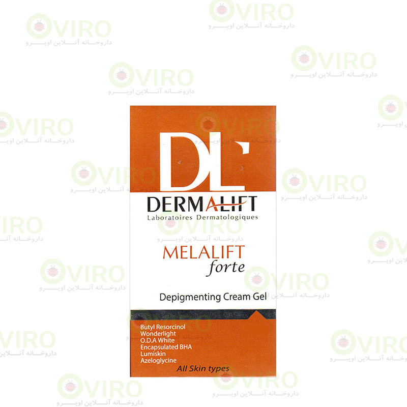 درمالیفت - کرم ژل روشن کننده ملالیفت فورت درمالیفت - کرم ژل روشن کننده ملالیفت فورت