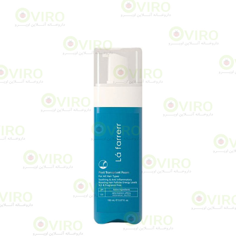 فوم پس از کاشت مو لافارر مناسب انواع مو 135 میلی لیتر فوم پس از کاشت مو لافارر مناسب انواع مو 135 میلی لیتر
