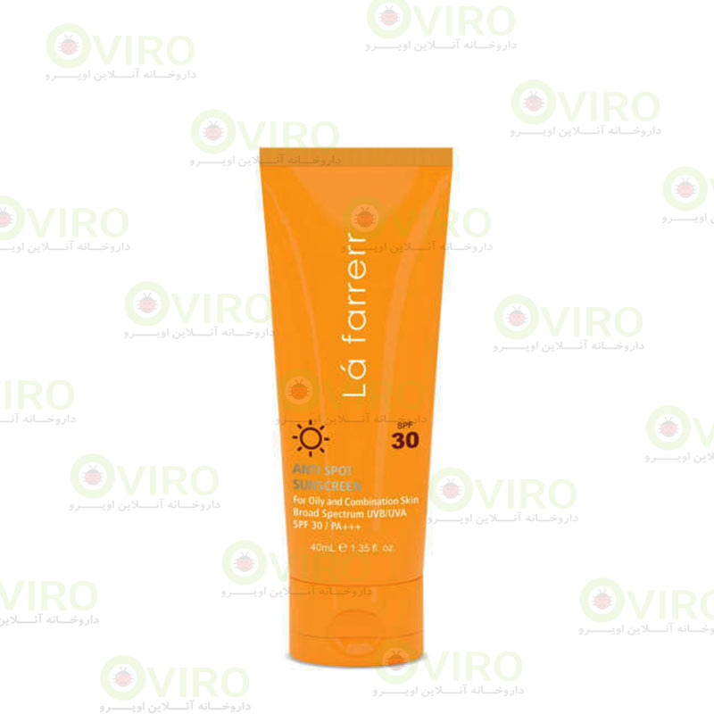 Oily-SPF30-sunscreen-2 کرم ضد آفتاب و ضد لک بی رنگ SPF30 لافارر مخصوص پوست چرب 40 میلی لیتر