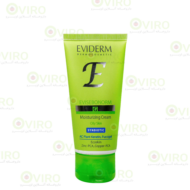 اویدرم - کرم مرطوب کننده پوست چرب و جوشی اوی سبونورم اویدرم - کرم مرطوب کننده پوست چرب و جوشی اوی سبونورم
