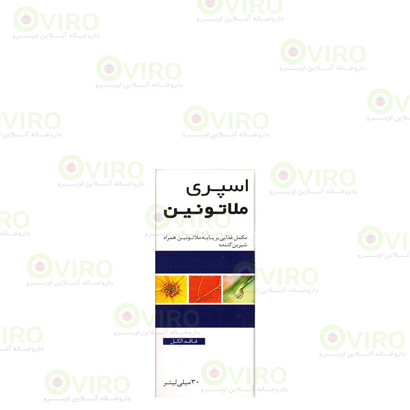 اسپری دهانی ملاتونین یورونچرال 30 میلی لیتر اسپری دهانی ملاتونین یورونچرال 30 میلی لیتر