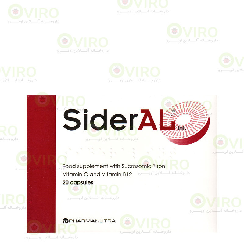 کپسول سیدرال فارمانوترا 20 عدد خرید و قیمت مکمل آهن سیدرال کپسول سیدرال فارمانوترا 20 عدد خرید و قیمت مکمل آهن سیدرال