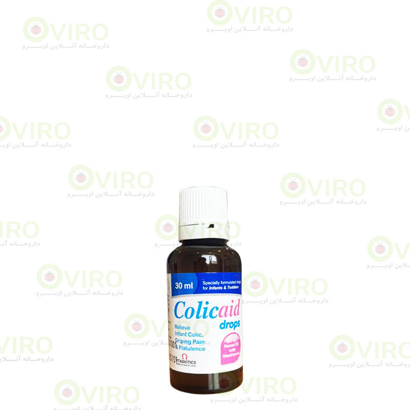 قطره کولیکید ویتابیوتیکس 30 میلی لیتر قطره کولیکید ویتابیوتیکس 30 میلی لیتر