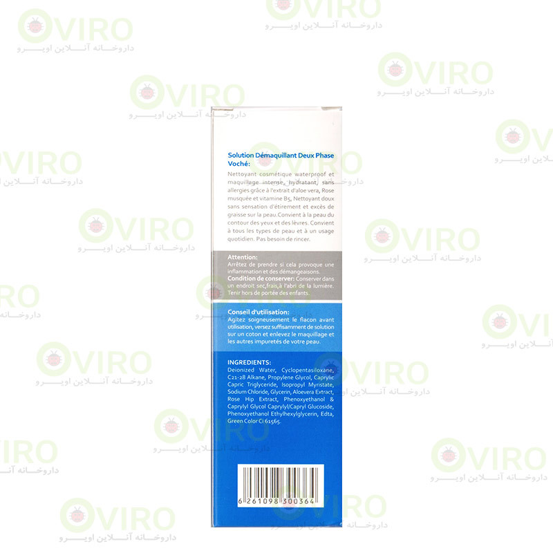 محلول پاک کننده آرایش دو فاز وچه 100 میلی لیتر محلول پاک کننده آرایش دو فاز وچه 100 میلی لیتر