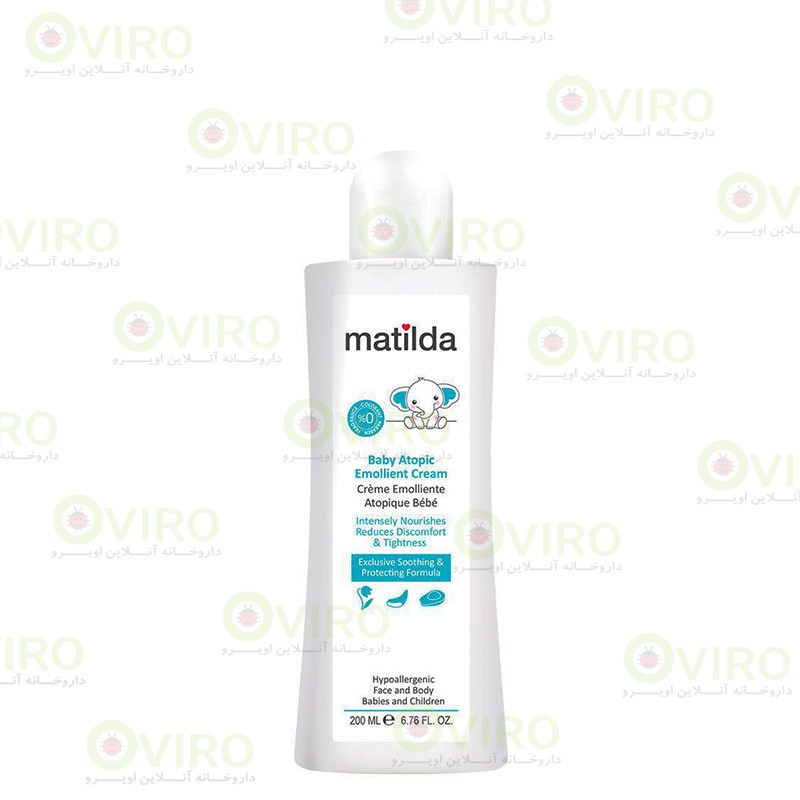 کرم مرطوب کننده آتوپیک کودک ماتیلدا 200 میلی لیتر کرم مرطوب کننده آتوپیک کودک ماتیلدا 200 میلی لیتر