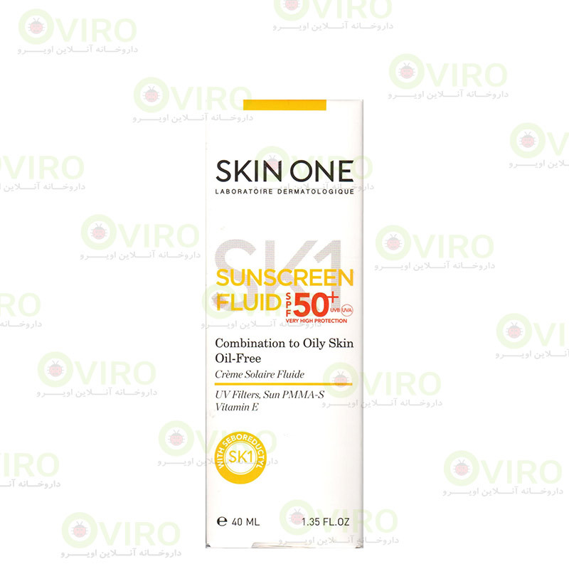 ضد آفتاب فلوئید SPF50 پوست چرب و مختلط اسکین وان ضد آفتاب فلوئید SPF50 پوست چرب و مختلط اسکین وان