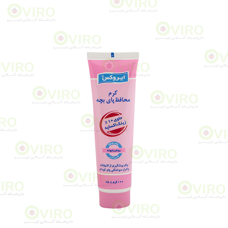 IROX---10%-Zinc-Oxide-Baby-Nappy-Cream کرم پیشگیری از حساسیت و ادرار سوختگی پای کودک ایروکس 100 گرم