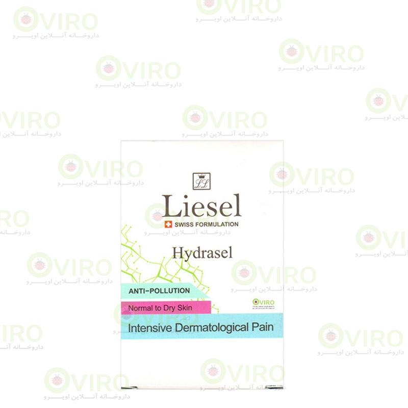 Liesel20