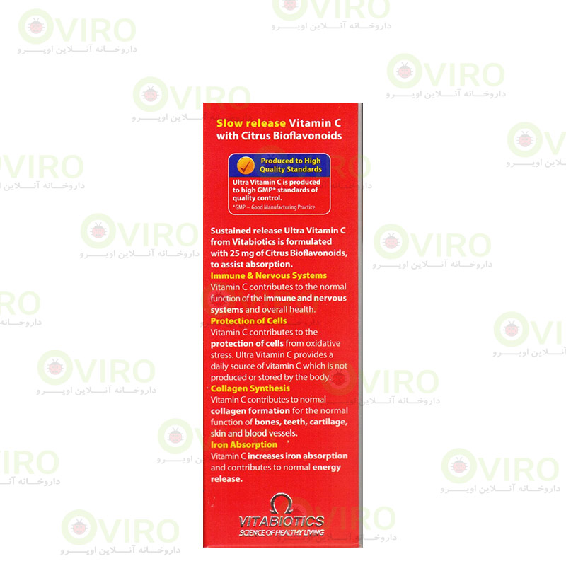 Vitabiotics78 قرص اولترا ویتامین ث ویتابیوتیکس 60 عدد