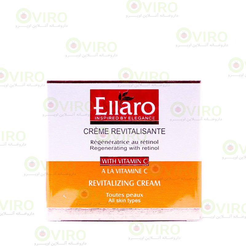 Revitalizing-Vitamin-C-cream-3 کرم احیا کننده و شاداب کننده ویتامین C الارو