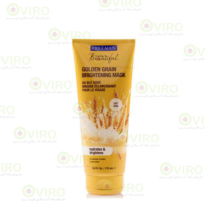 فریمن - ماسک صورت گندم طلایی فریمن - ماسک صورت گندم طلایی