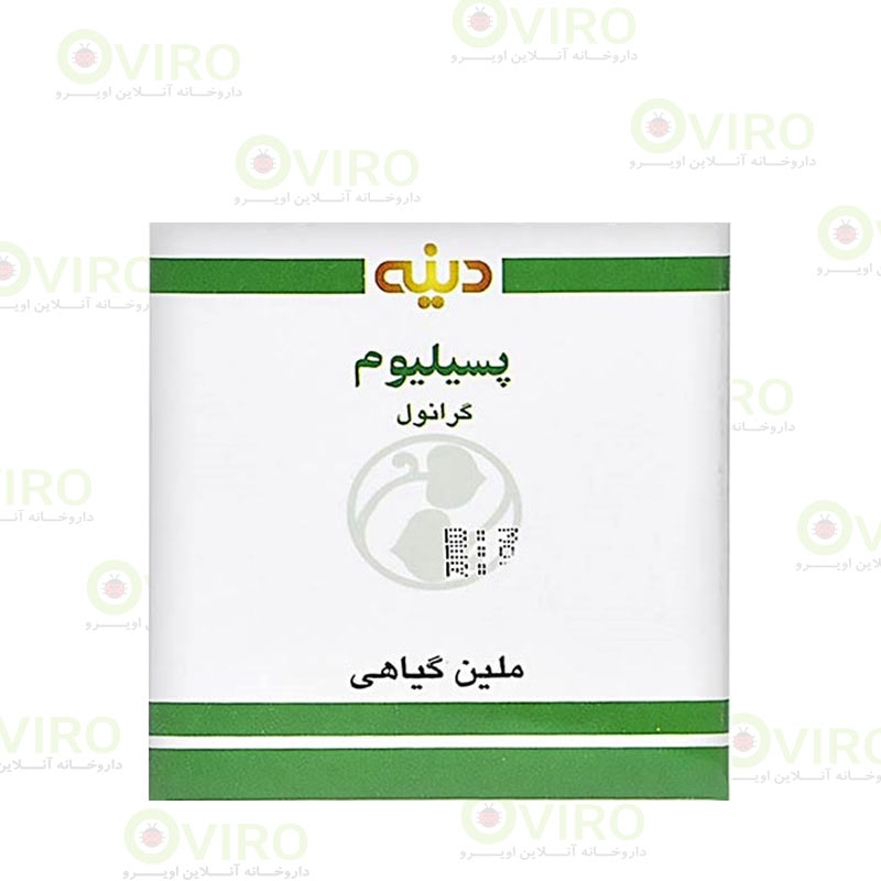 Psyllium-1 گرانول گیاهی پسیلیوم دینه 7 ساشه