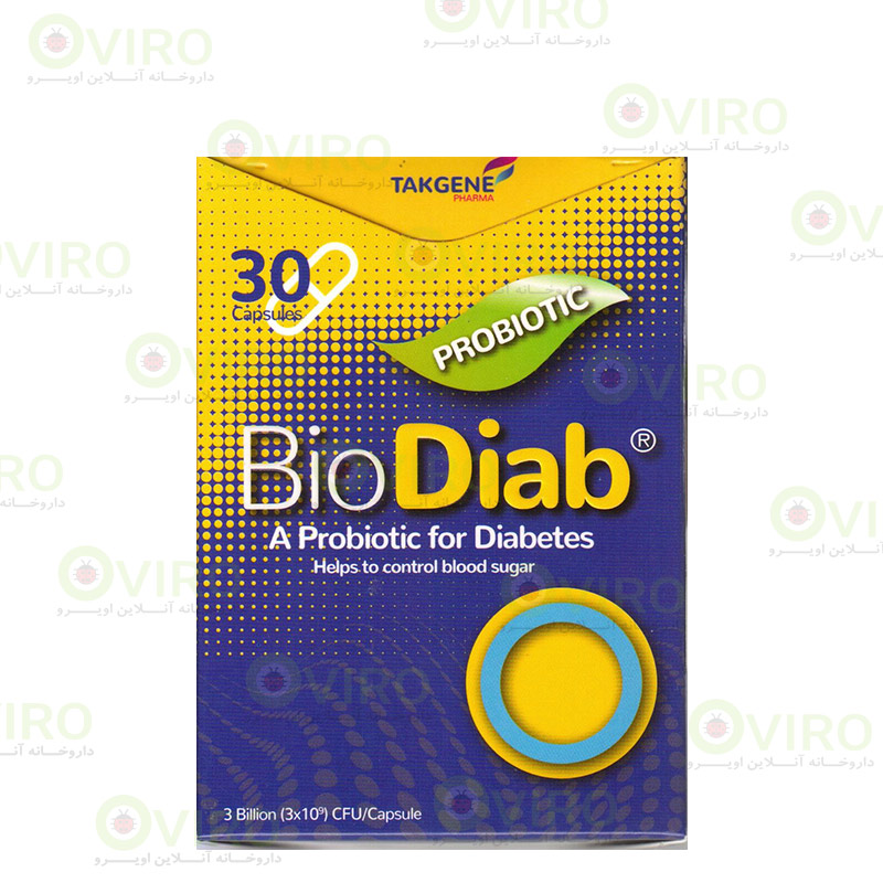 Takgene10 کپسول بایودایاب تک ژن فارما