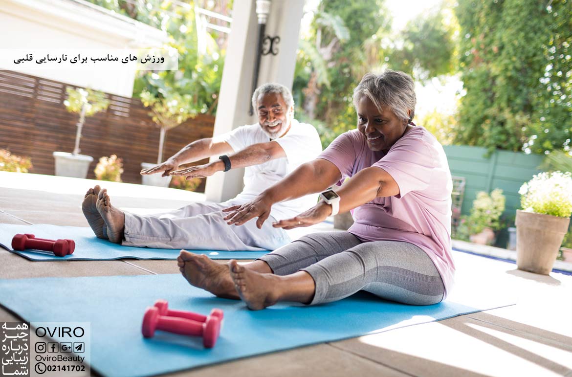 ورزش های مناسب برای نارسایی قلبی | فواید ورزش برای بیماران نارسایی قلب