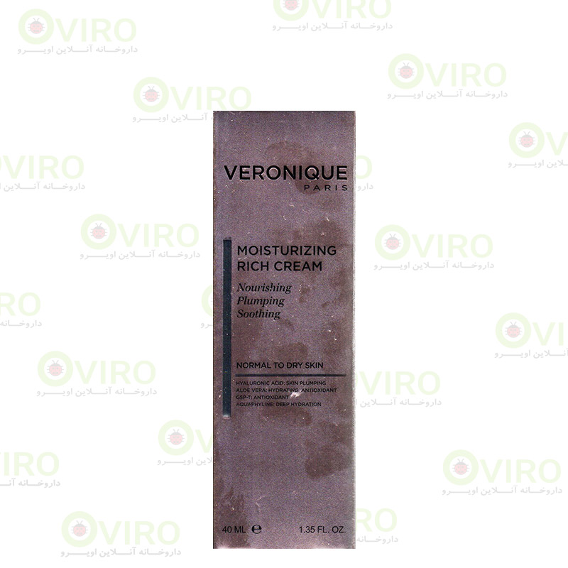 RICH-2 کرم مرطوب کننده ریچ ورونیک 40 میلی لیتر