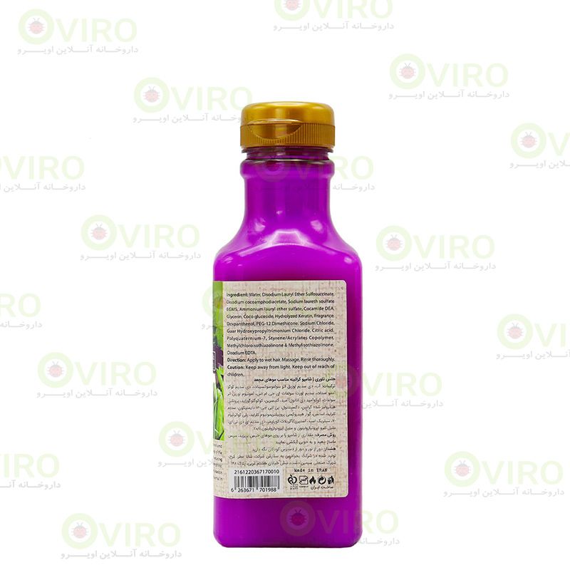 Healtheory-Keratin-Anti-Frizz-Shampoo-385-ml-1 شامپو کراتینه مناسب موهای مجعد هلس تئوری 385 میلی لیتر