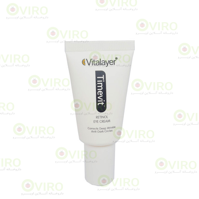 Vitalayer-Timevite-Retinol-Eye-Cream-15-ml کرم دور چشم ضد چروک تایم ویت ویتالیر 15 میلی لیتر