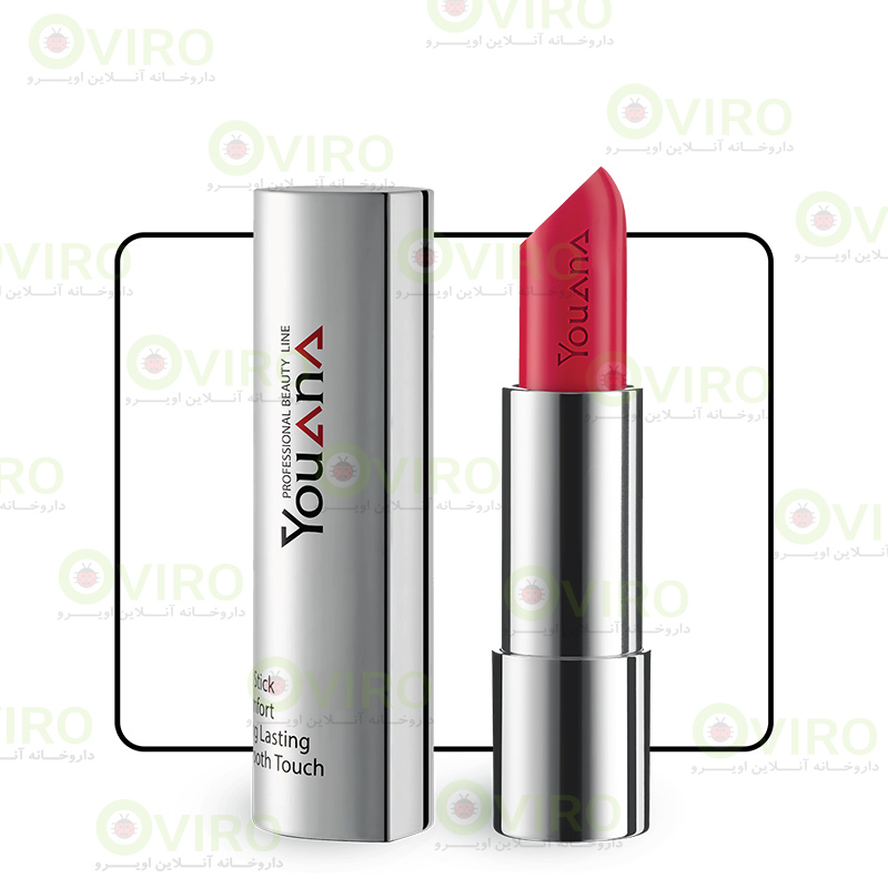 luminosity رژ لب جامد لومینوسیتی یوآنا