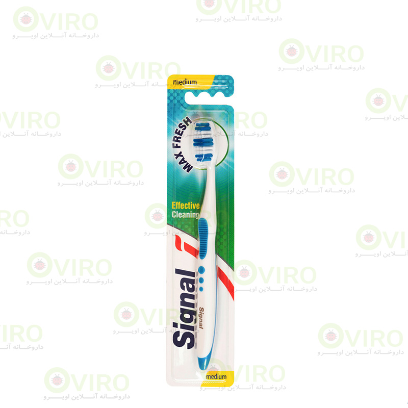 Signal-Max-Fresh-Medium-Toothbrush مسواک سیگنال مدل MAX FRESH با برس متوسط