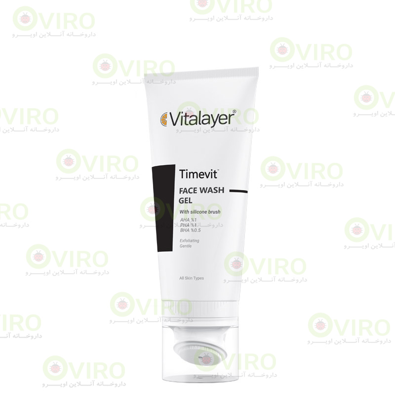 Vitalayer-Timevit-Gel-Face-Wash-200ml ژل شستشوی صورت تایم ویت ویتالیر با براش سیلیکونی 200 میلی لیتر