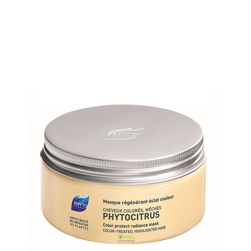 فيتو - ماسك مو فيتوسيتروس فيتو - ماسك مو فيتوسيتروس